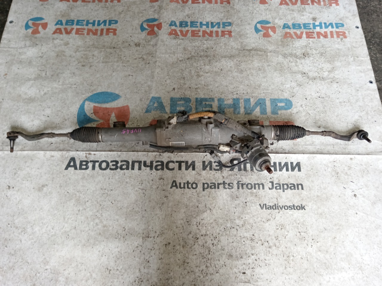 Рулевая рейка LEXUS LS600HL UVF46 2URFSE (б/у)