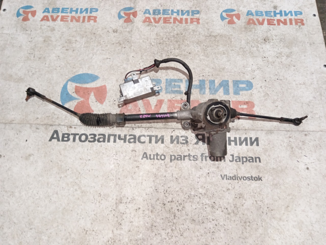 Рулевая рейка MITSUBISHI COLT Z23A (б/у)