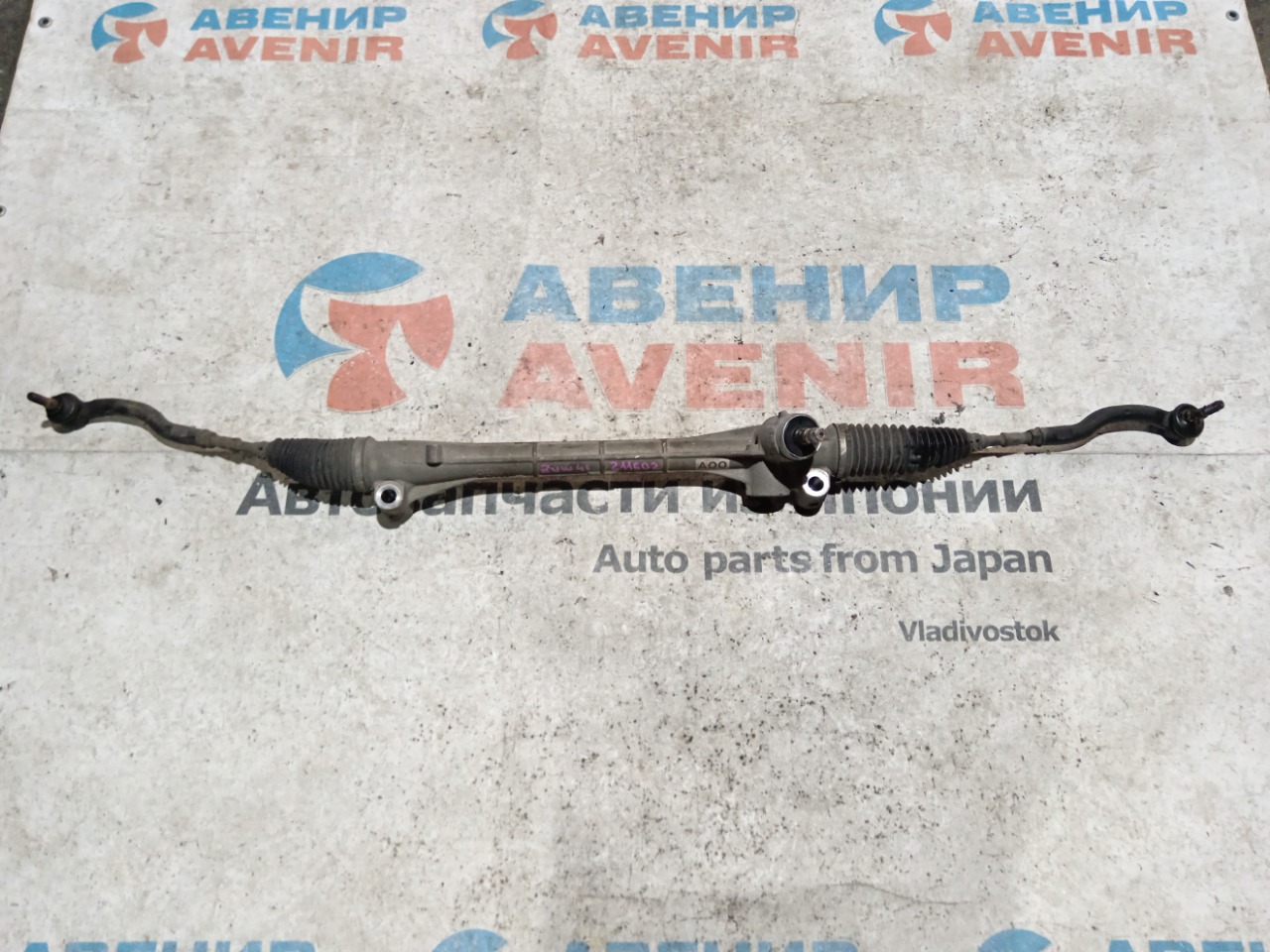 Рулевая рейка TOYOTA PRIUS ALPHA ZVW41 2ZR-FXE (б/у)