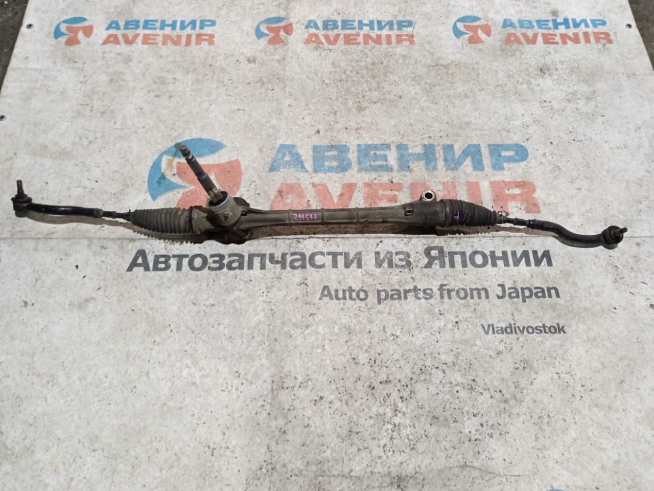 Рулевая рейка TOYOTA PRIUS ALPHA ZVW41 2ZR-FXE (б/у)