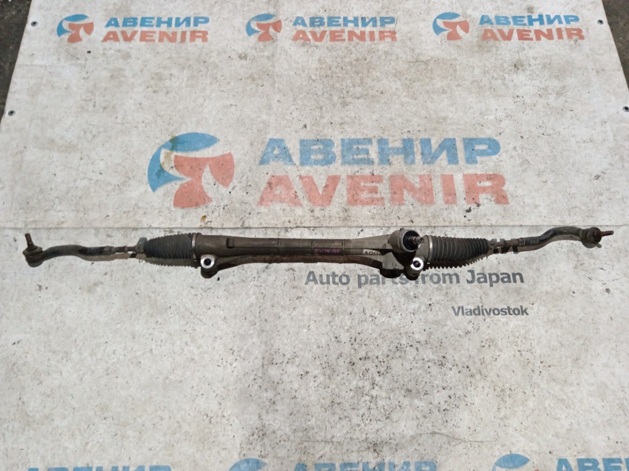 Рулевая рейка TOYOTA PRIUS ALPHA ZVW41 2ZR-FXE (б/у)