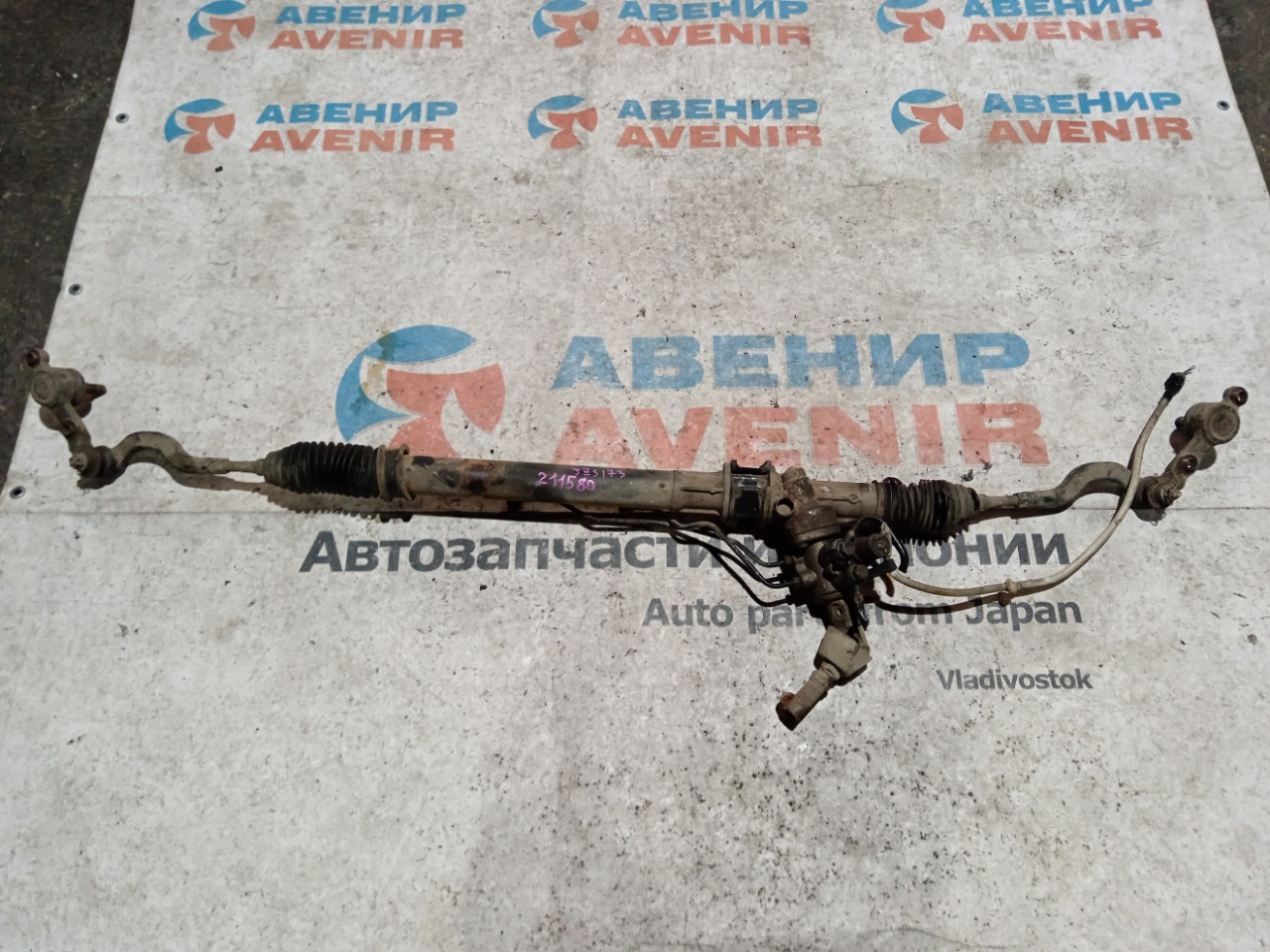 Рулевая рейка TOYOTA CROWN JZS173 1JZGE (б/у)