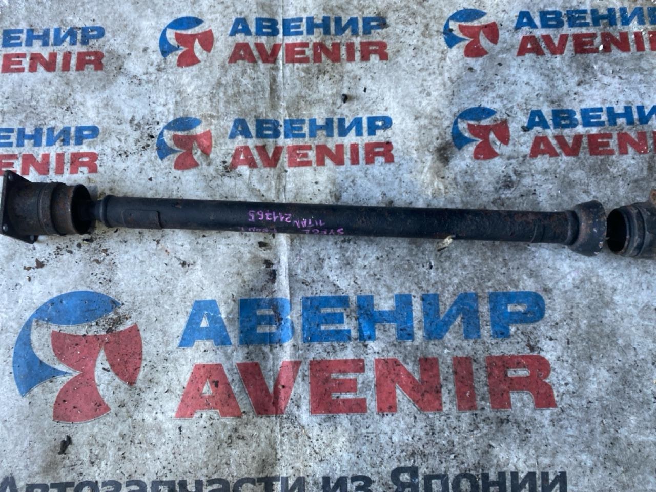 Карданный вал MAZDA TITAN SYF6L RF передний (б/у)