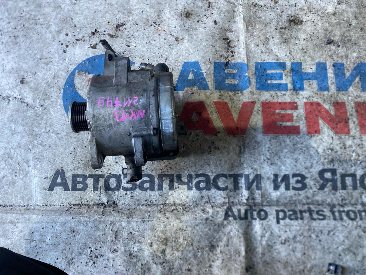 Компрессор кондиционера NISSAN MARCH NK13 HR12DE (б/у)