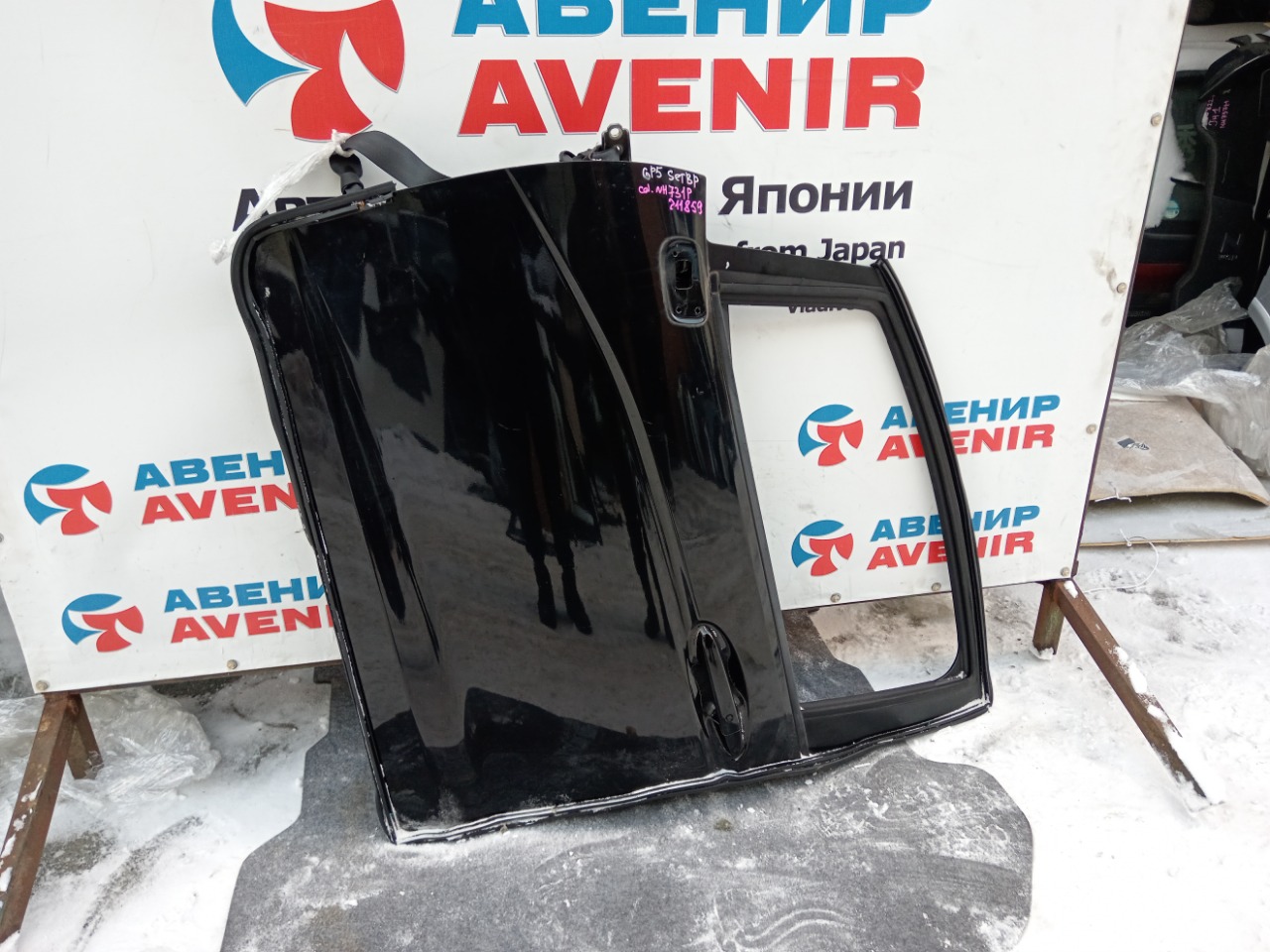 Дверь HONDA FIT GP5 передняя левая (б/у)