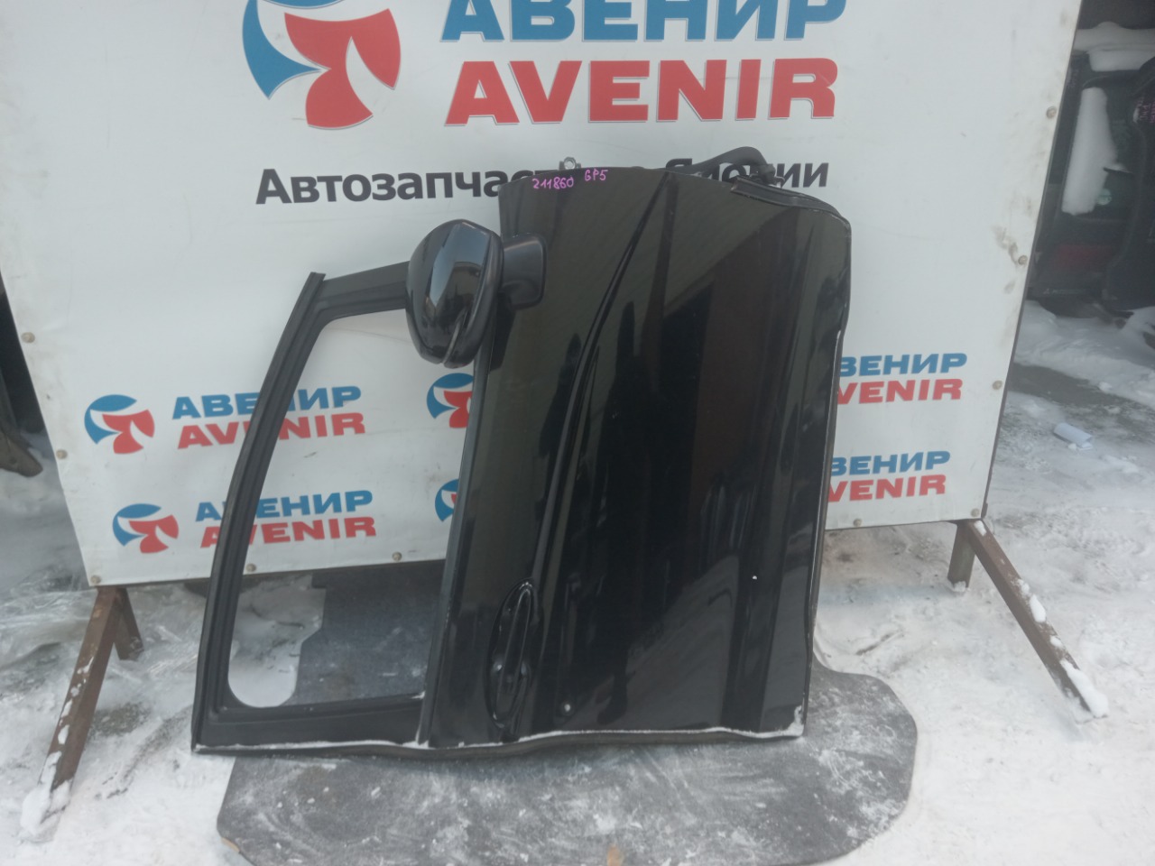 Дверь HONDA FIT GP5 передняя правая (б/у)