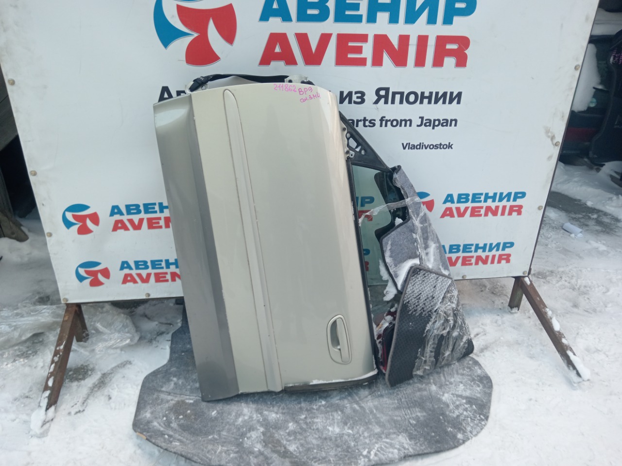 Дверь SUBARU OUTBACK BPH передняя левая (б/у)