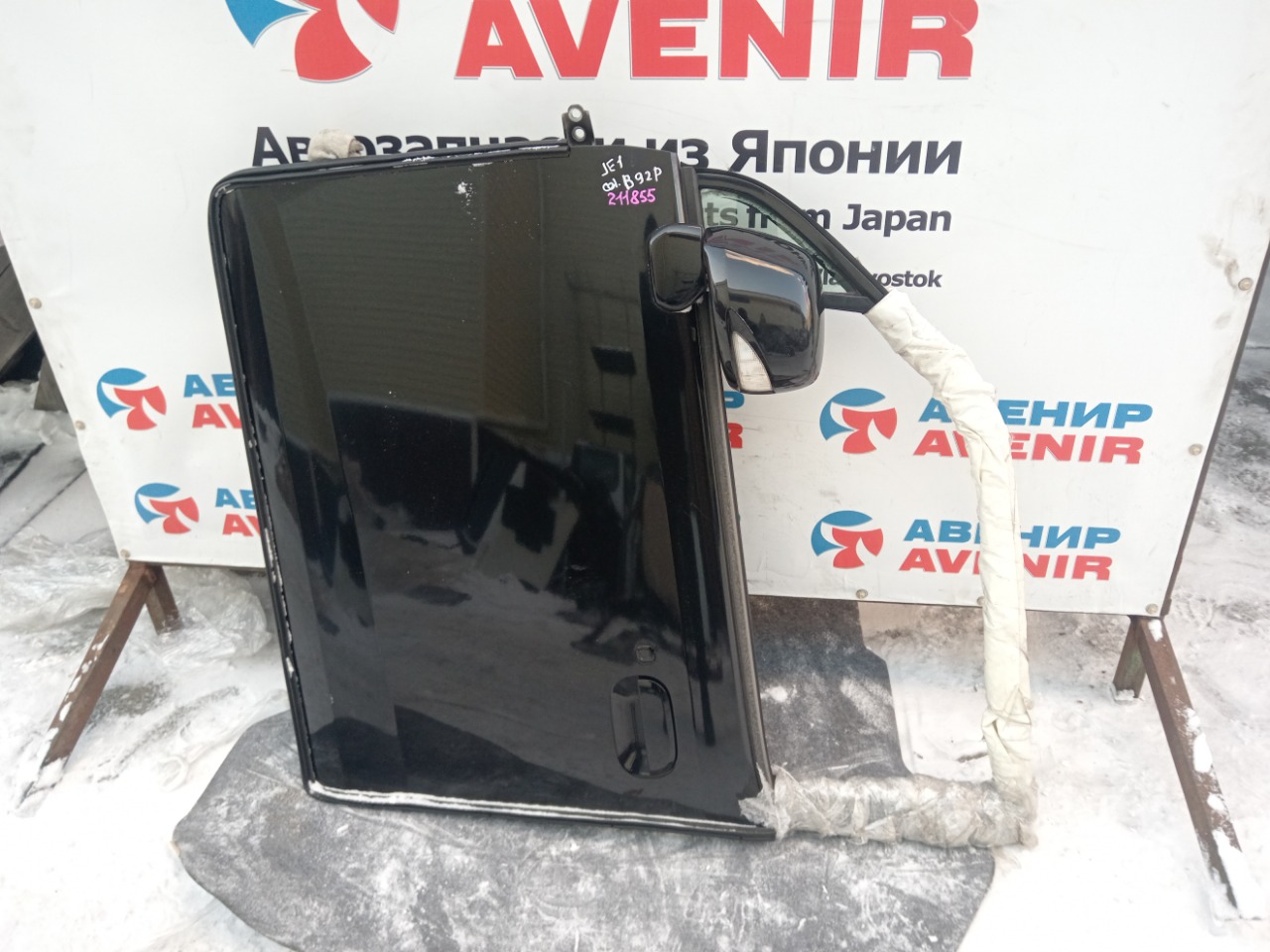 Дверь HONDA ZEST JE1 передняя левая (б/у)