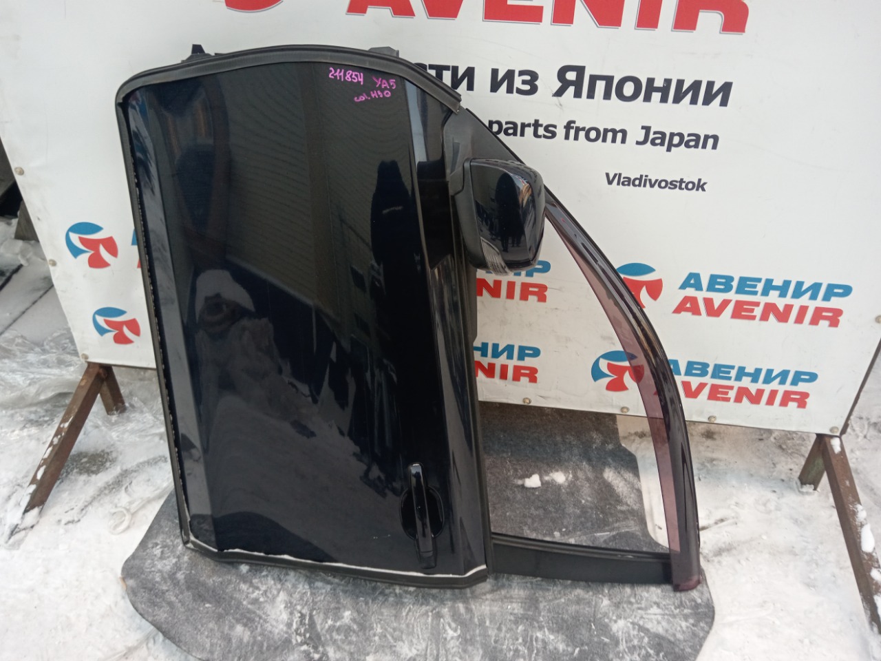 Дверь HONDA EXIGA YA4 передняя левая (б/у)