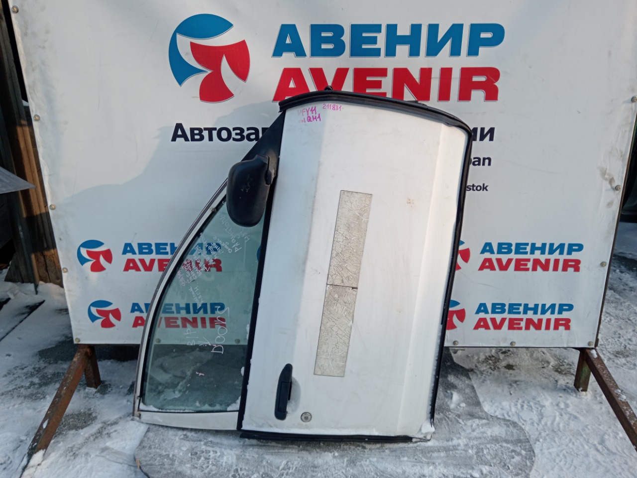 Дверь NISSAN AD VENY11 передняя правая (б/у)