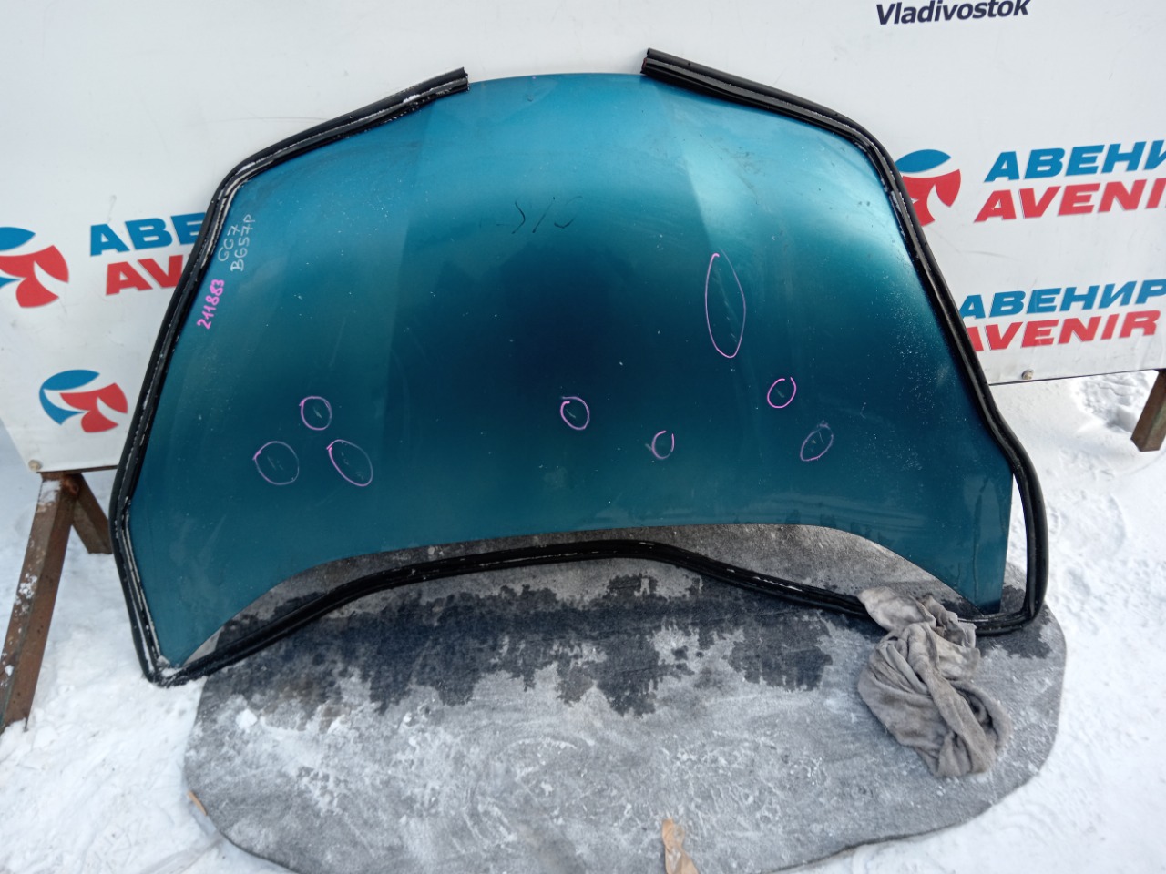 Капот HONDA FIT SHUTLLE GG7 (б/у)