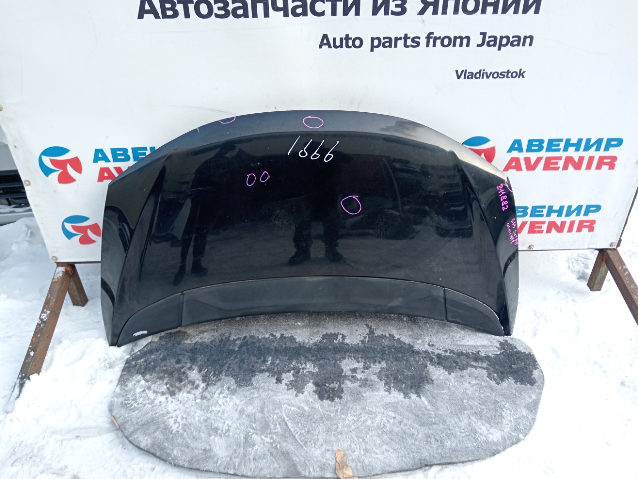 Капот HONDA FIT GK3 (б/у)