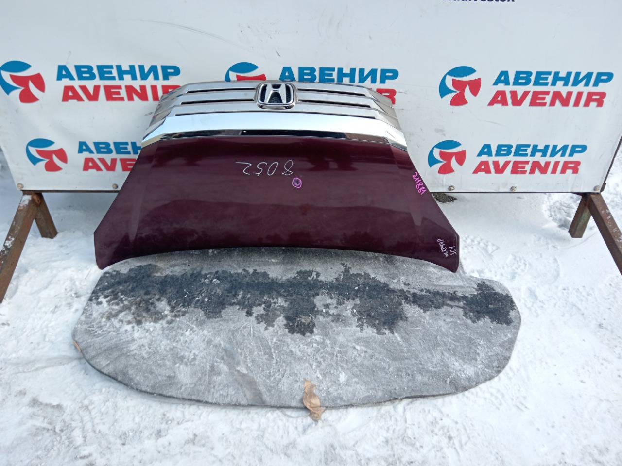 Капот HONDA LIFE JC1 (б/у)