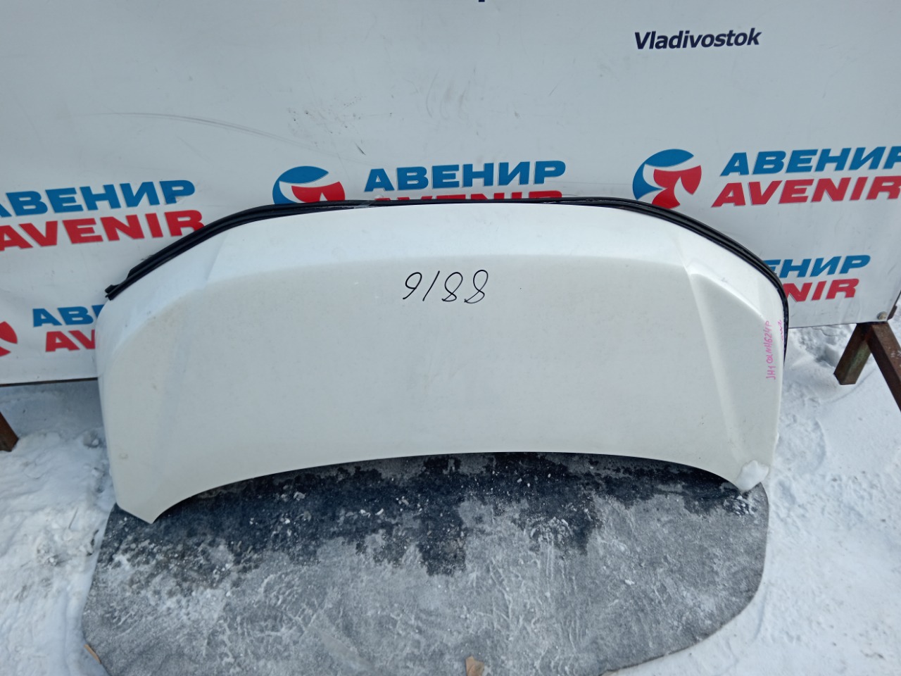 Капот HONDA N-WGN JH1 (б/у)