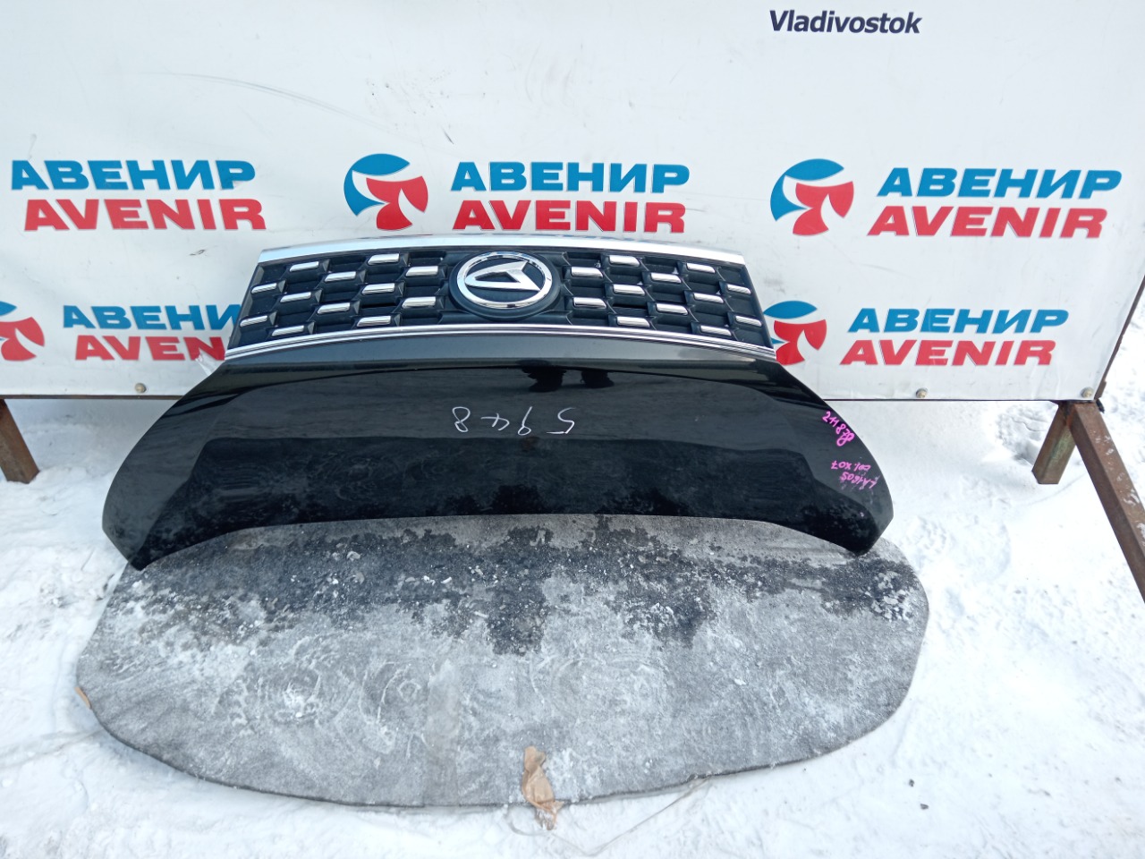 Капот DAIHATSU MOVE LA150S (б/у)