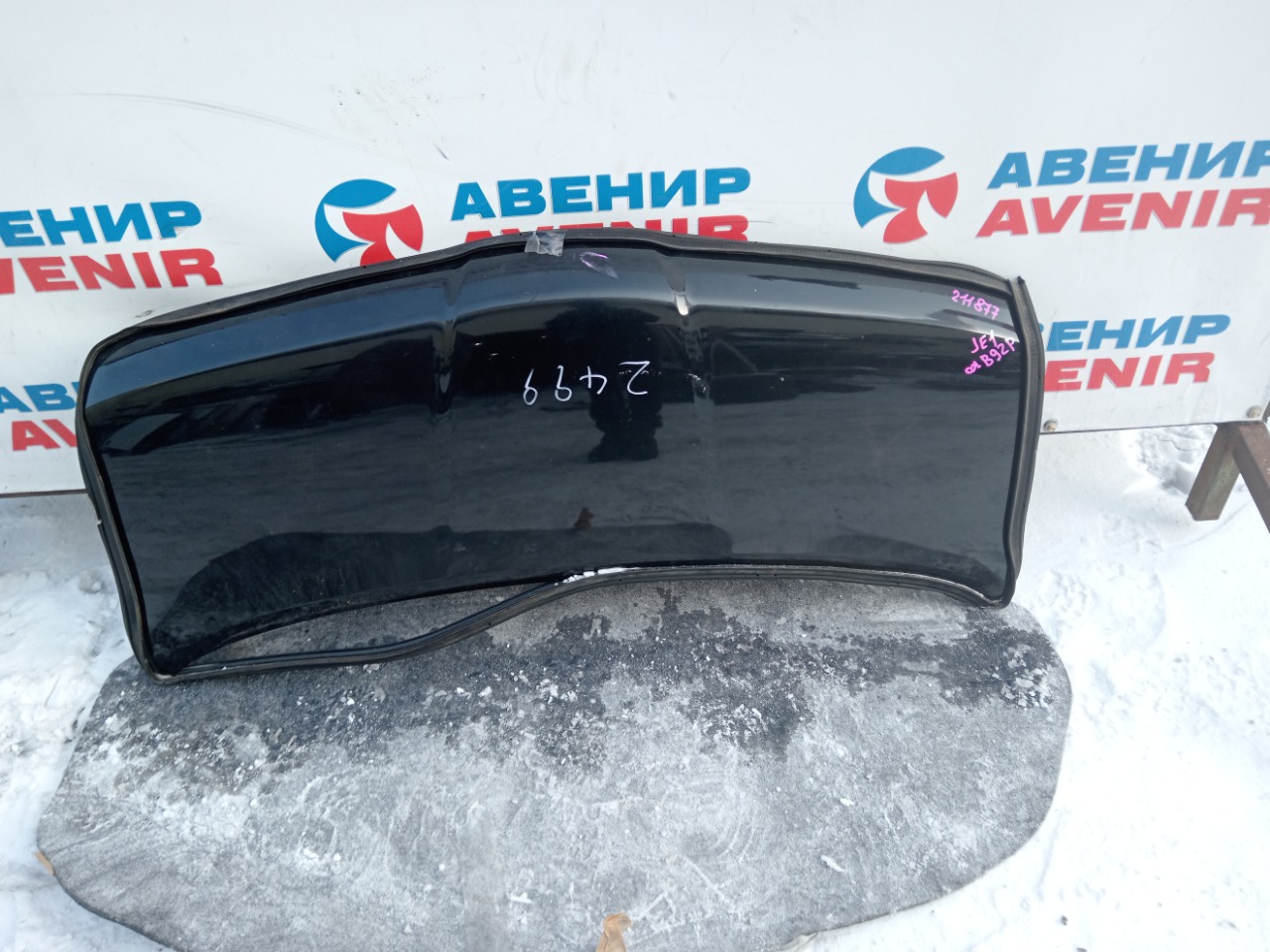 Капот HONDA ZEST SPARK JE1 (б/у)