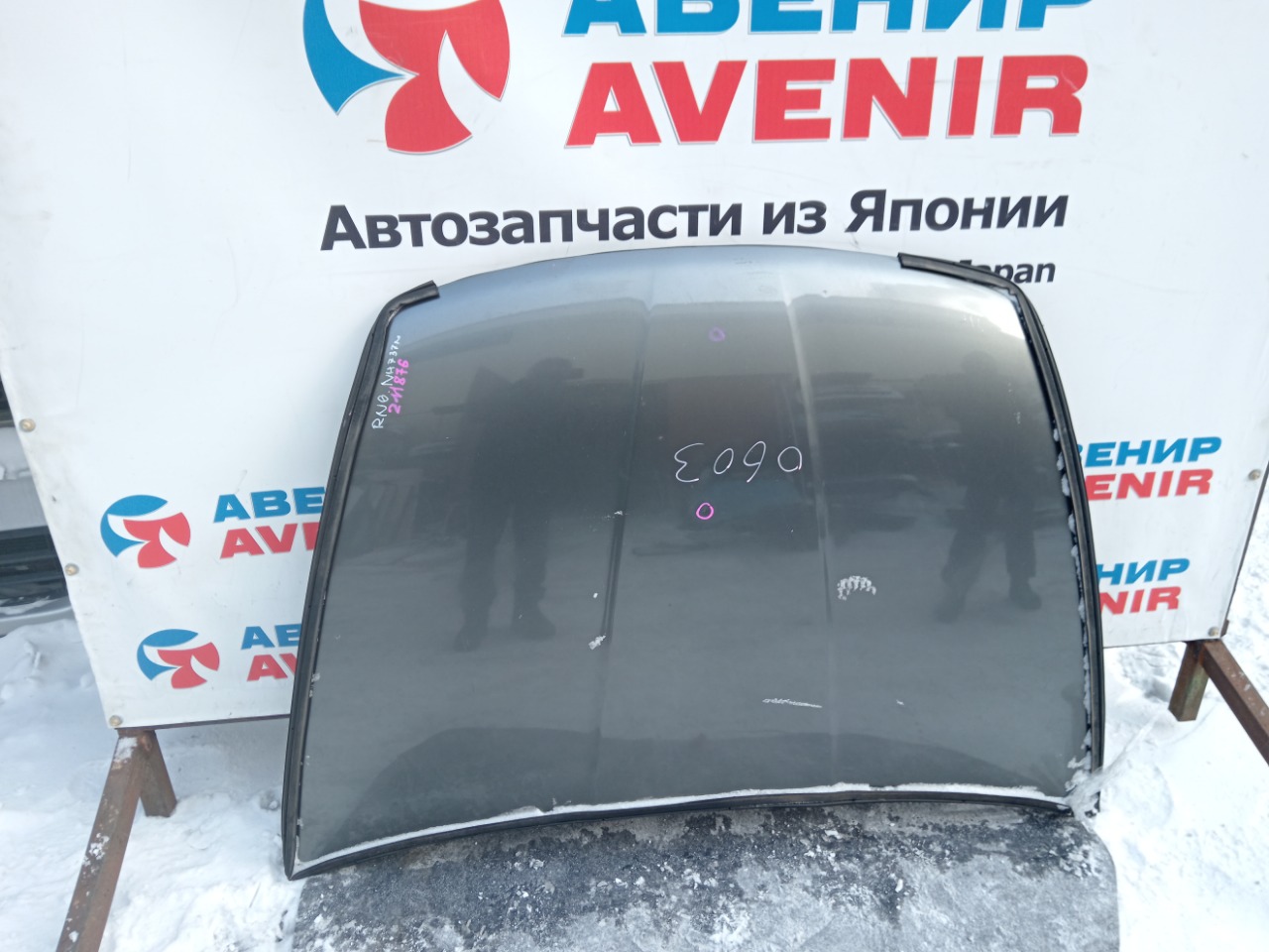 Капот HONDA STREAM RN6 (б/у)