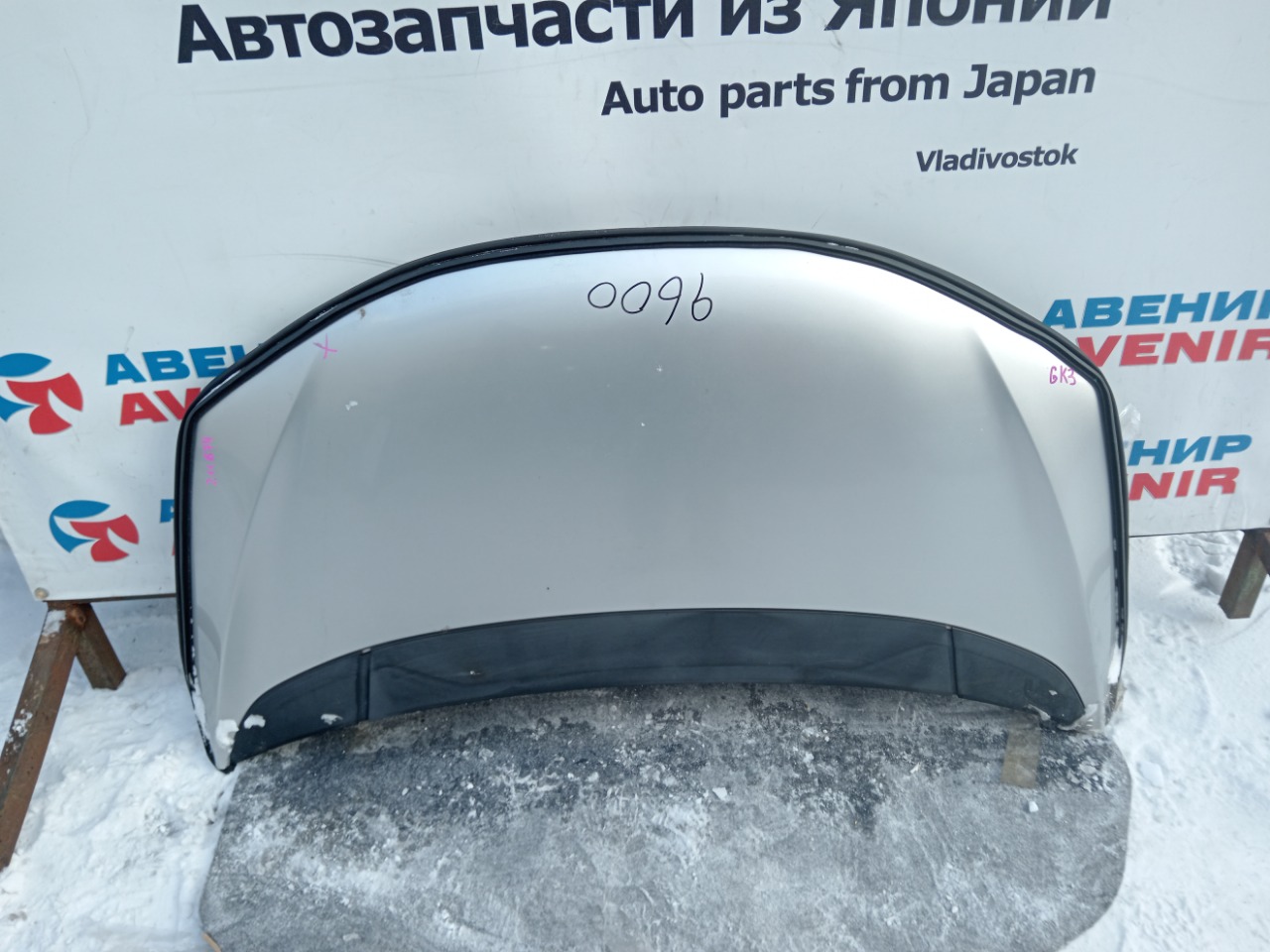 Капот HONDA FIT GK3 (б/у)