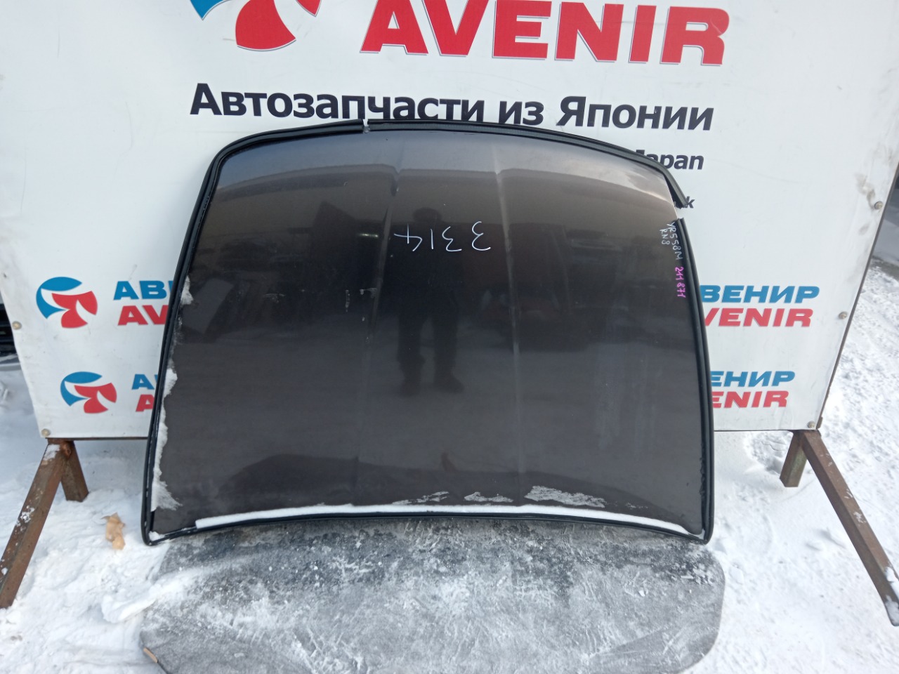 Капот HONDA STREAM RN6 (б/у)