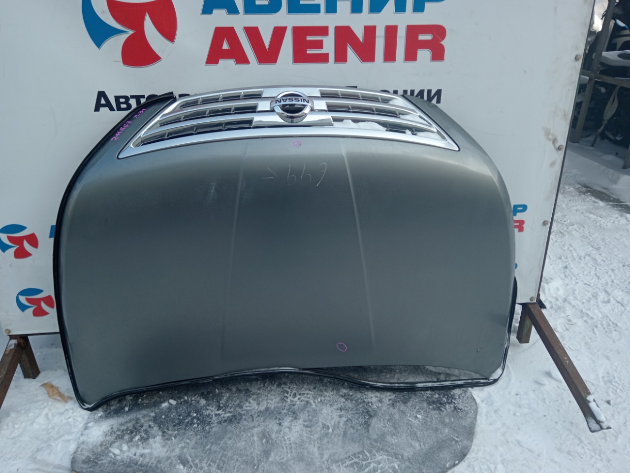 Капот NISSAN PRESAGE U31 (б/у)