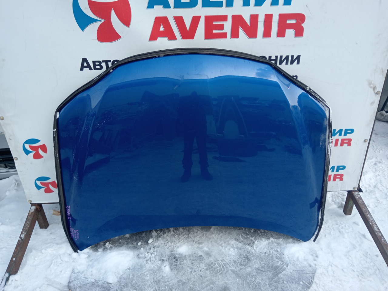 Капот LEXUS CT200H ZWA10 (б/у)