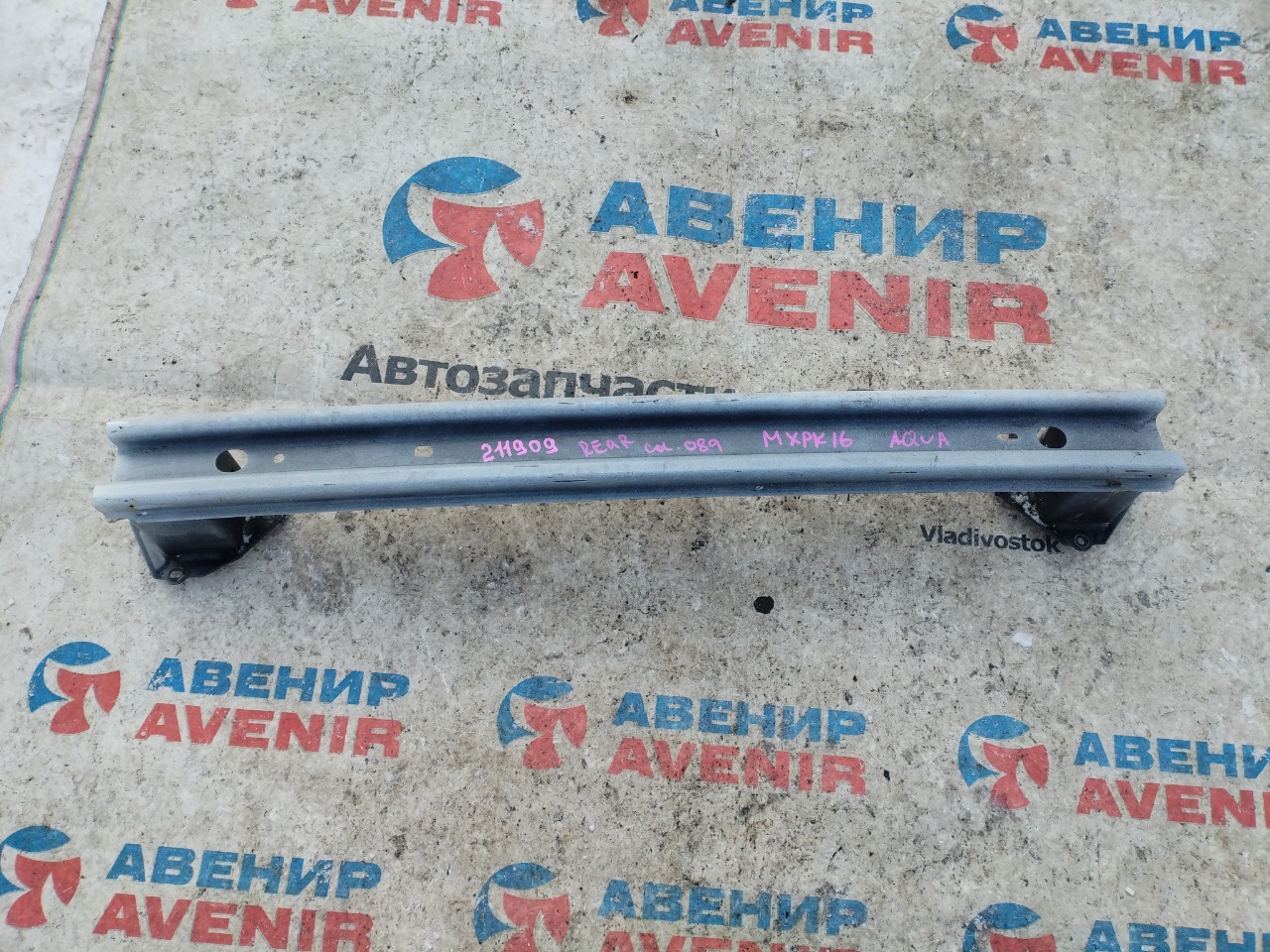 Жесткость бампера TOYOTA AQUA MXPK16 задний (б/у)