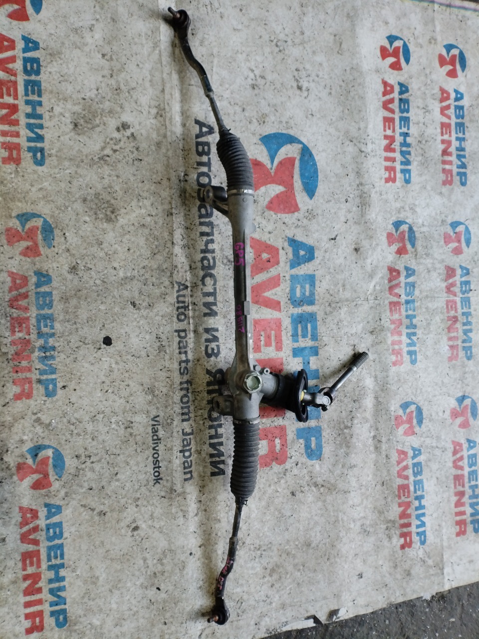 Рулевая рейка HONDA FIT GP5 (б/у)