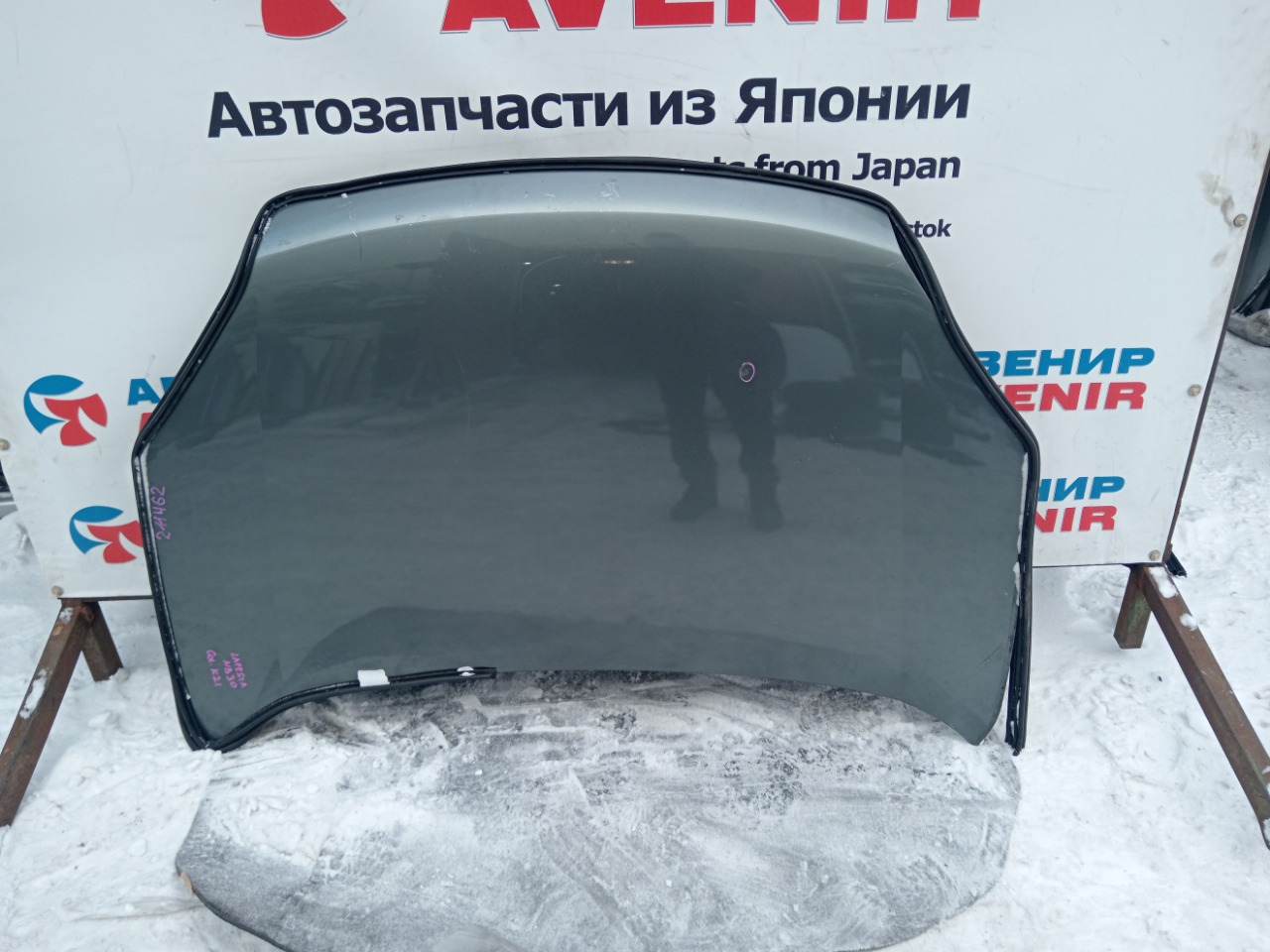 Капот NISSAN LAFESTA B30 (б/у)