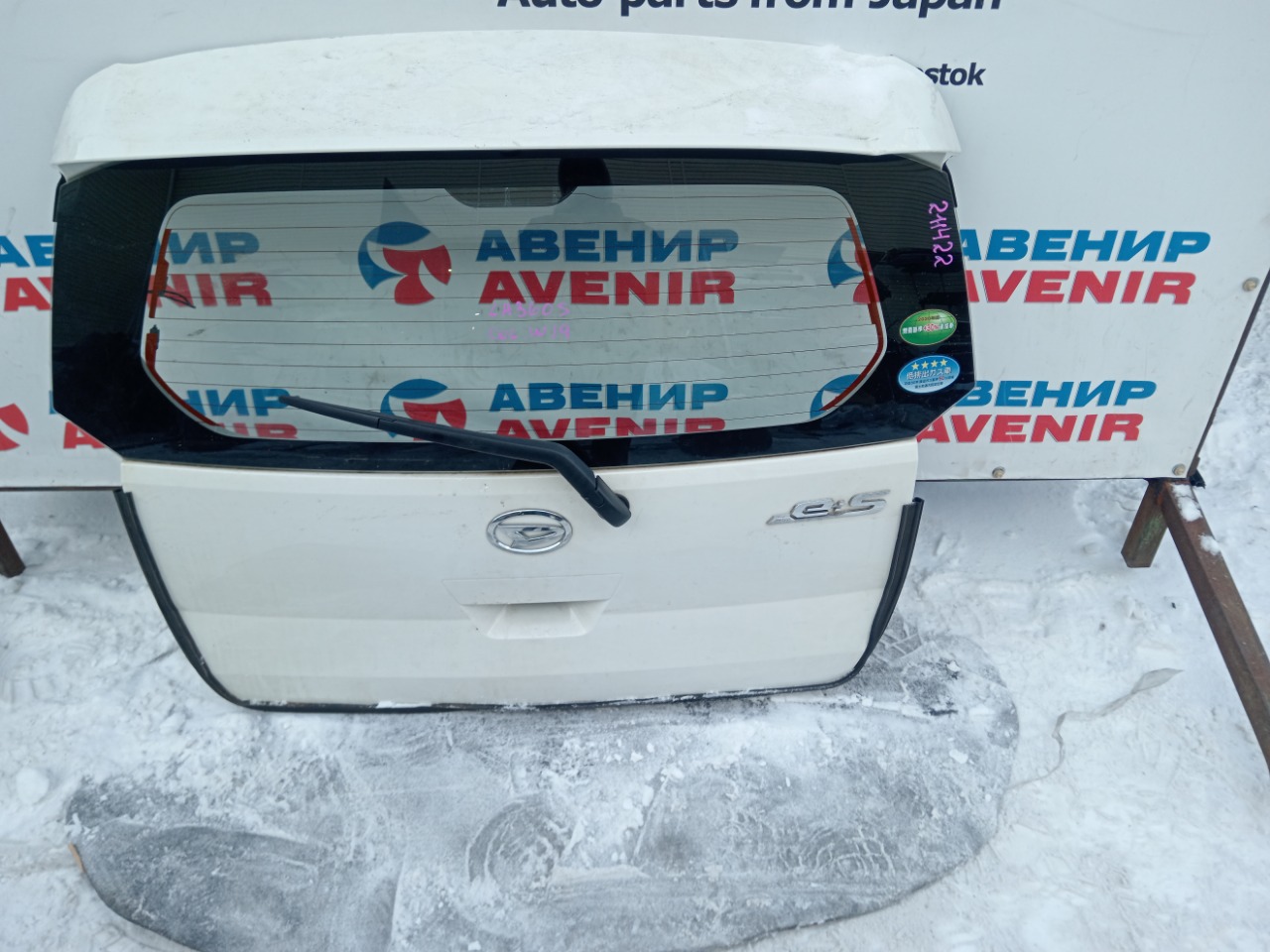 Дверь задняя DAIHATSU MIRA E:S LA350S задняя (б/у)