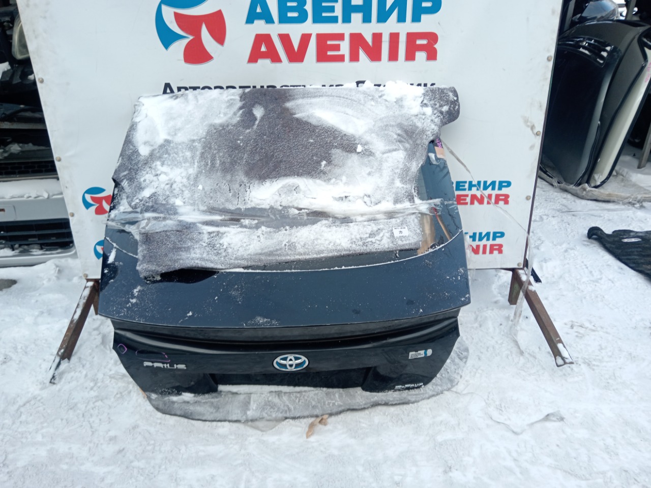 Дверь задняя TOYOTA PRIUS ZVW50 задняя (б/у)