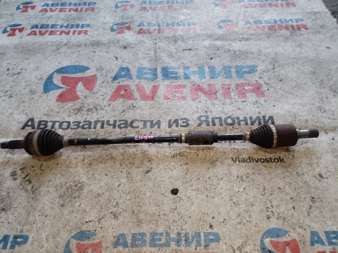 Привод HONDA FIT GK3 передний правый (б/у)