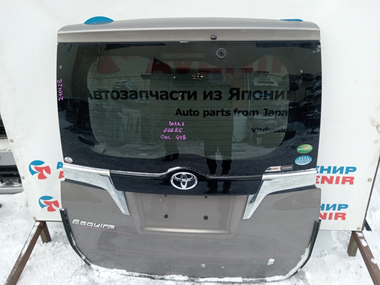 Дверь задняя TOYOTA ESQUIRE ZWR80G задняя (б/у)