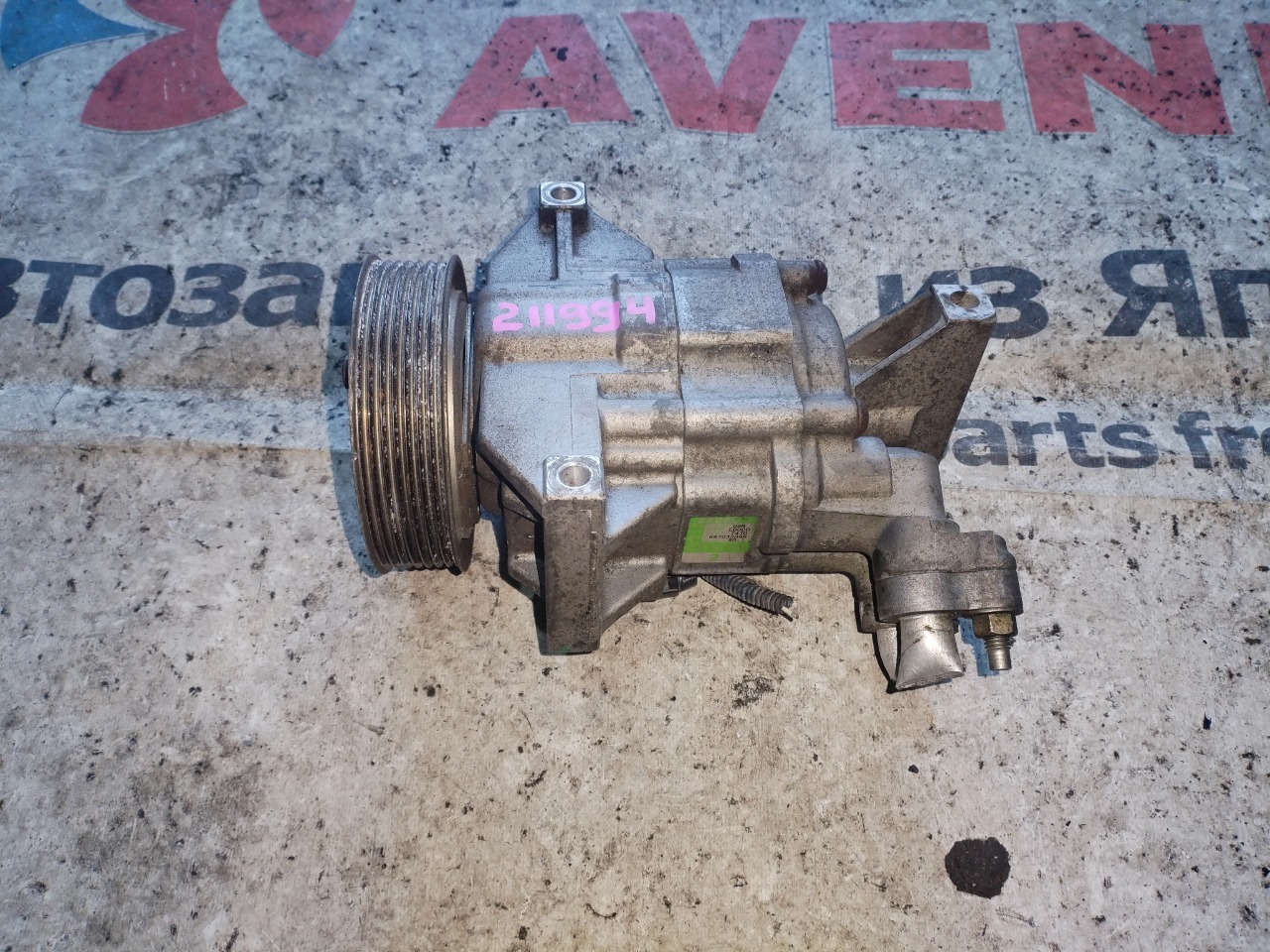 Компрессор кондиционера NISSAN CUBE YZ11 HR15DE (б/у)