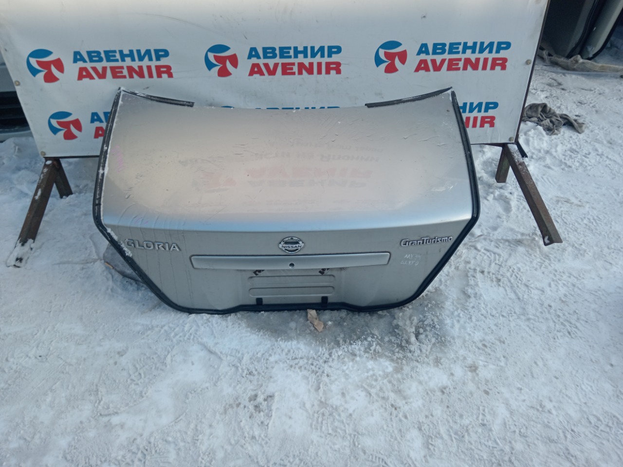 Крышка багажника NISSAN CEDRIC MY34 (б/у)