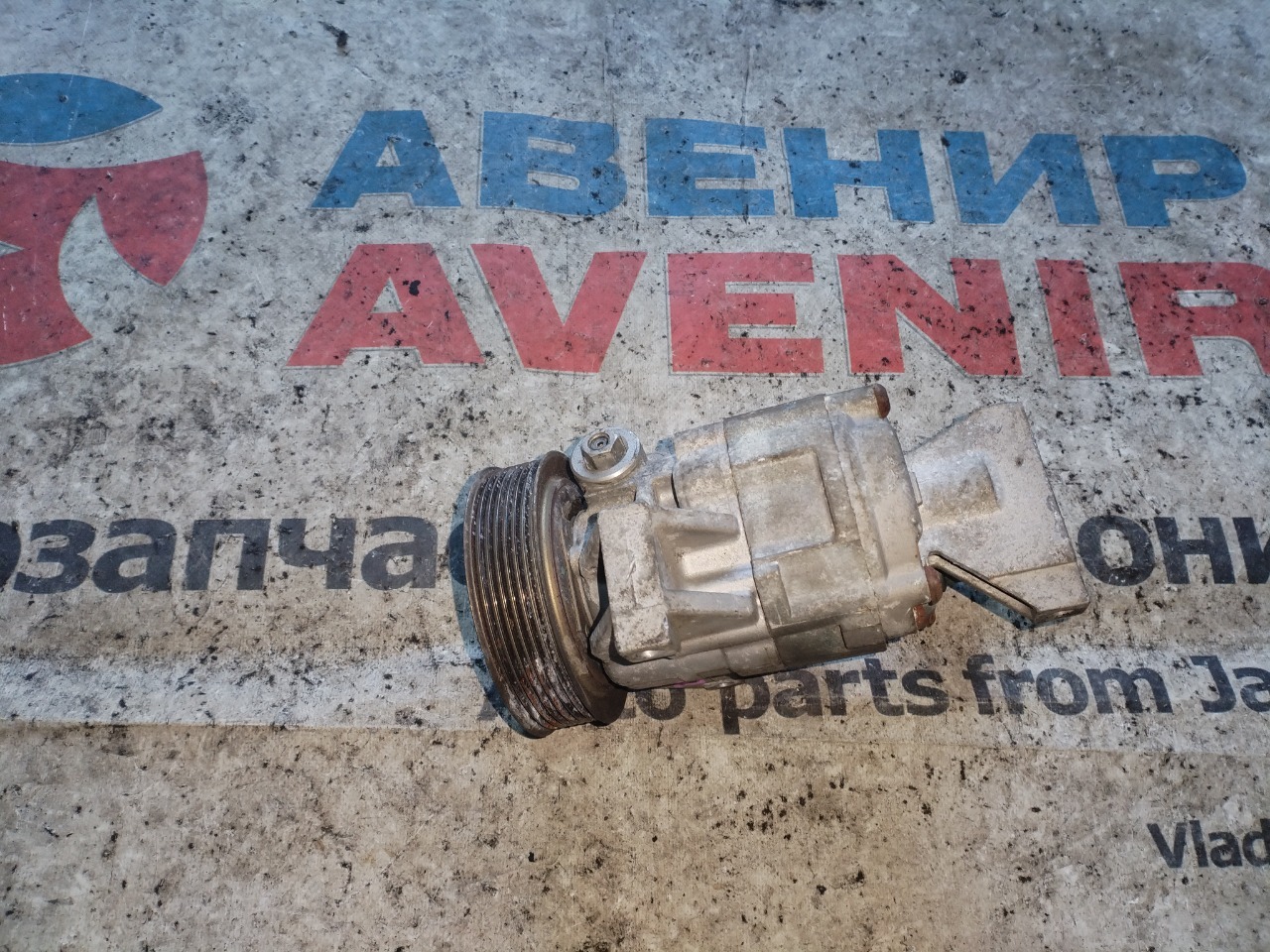 Компрессор кондиционера NISSAN CUBE YZ11 HR15DE (б/у)