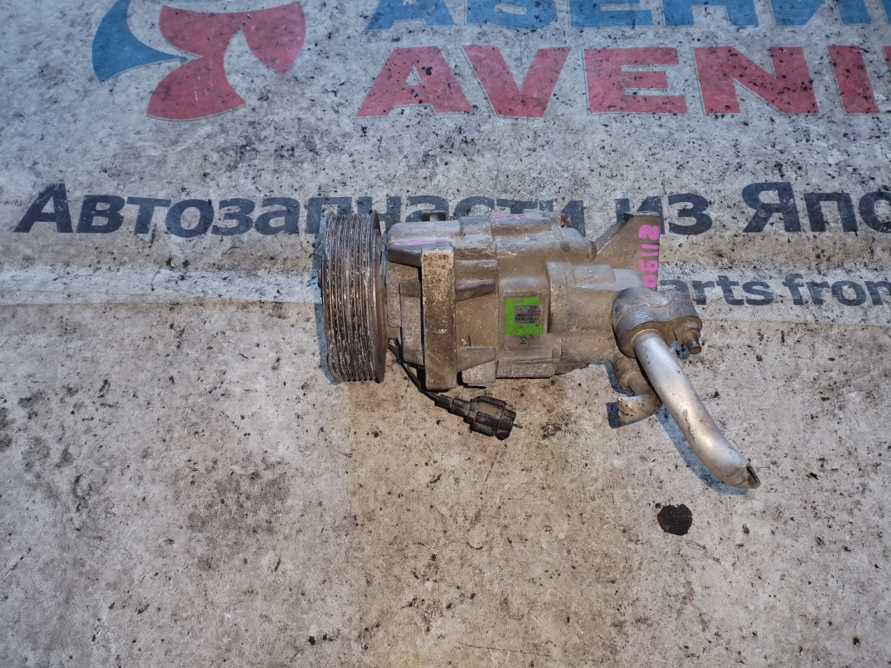 Компрессор кондиционера NISSAN CUBE YZ11 HR15DE (б/у)