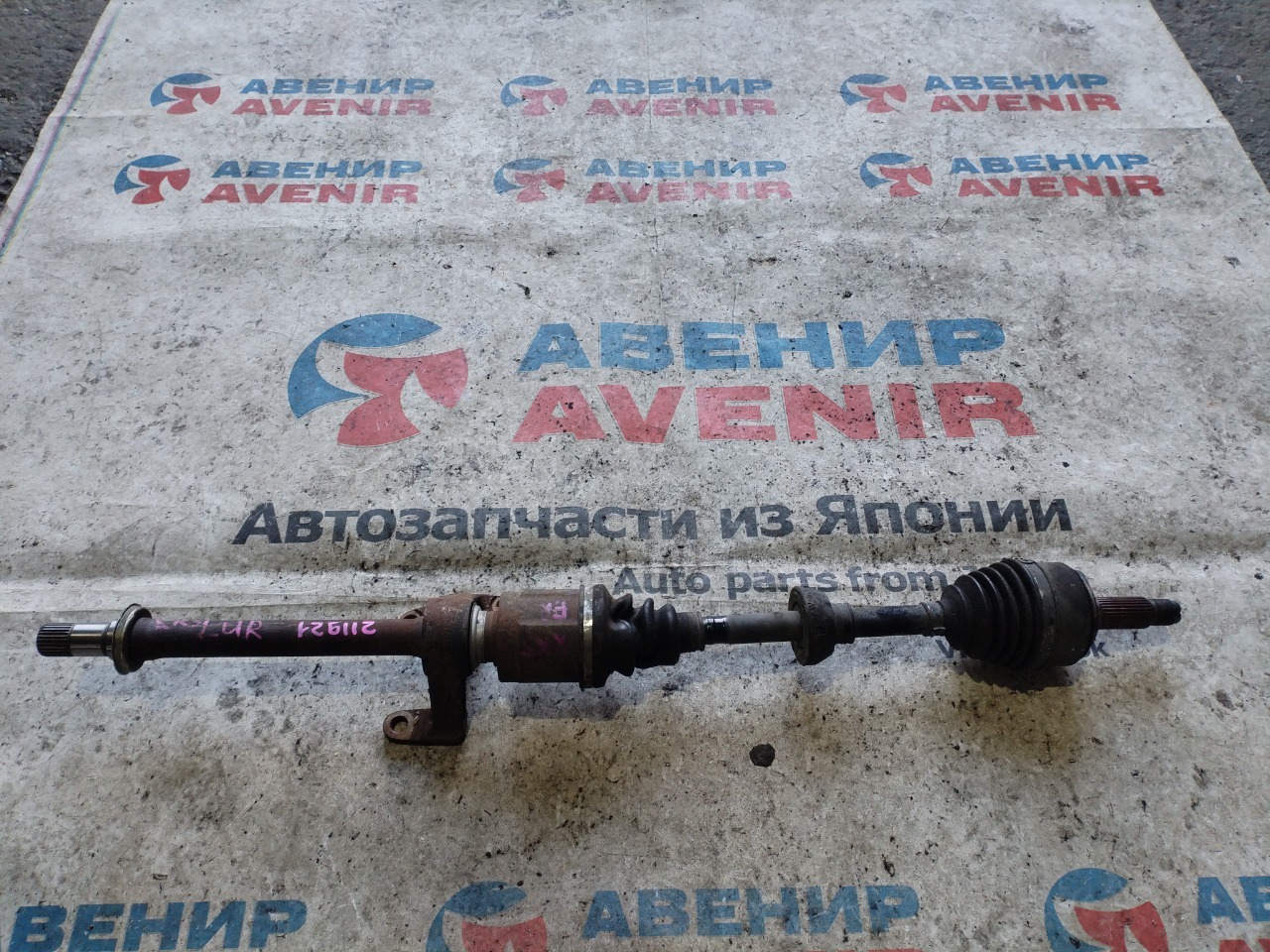 Привод HONDA STEPWGN RK5 передний правый (б/у)