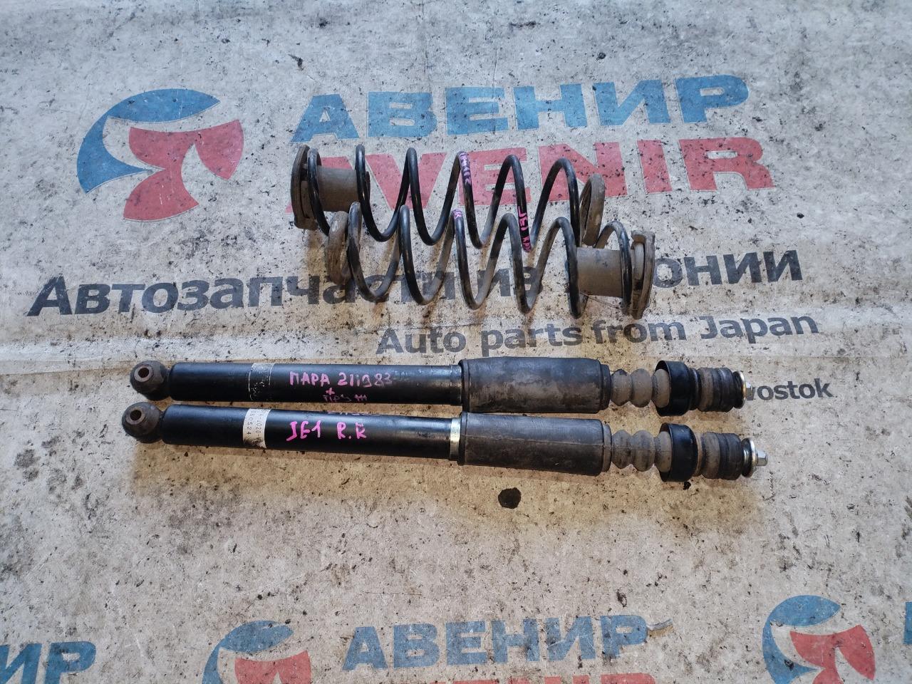 Амортизатор HONDA ZEST JE1 задний (б/у)