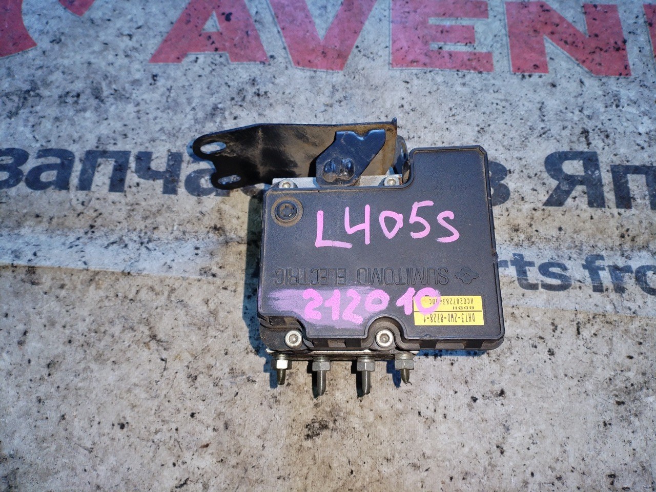 Блок abs DAIHATSU SONICA L405S (б/у)
