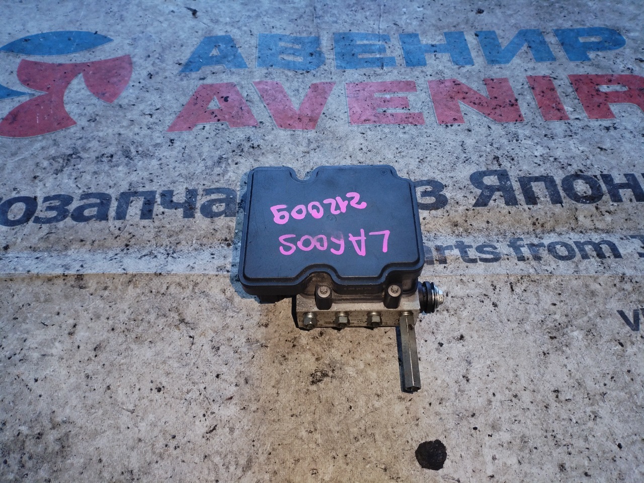 Блок abs DAIHATSU TANTO LA600S KF (б/у)