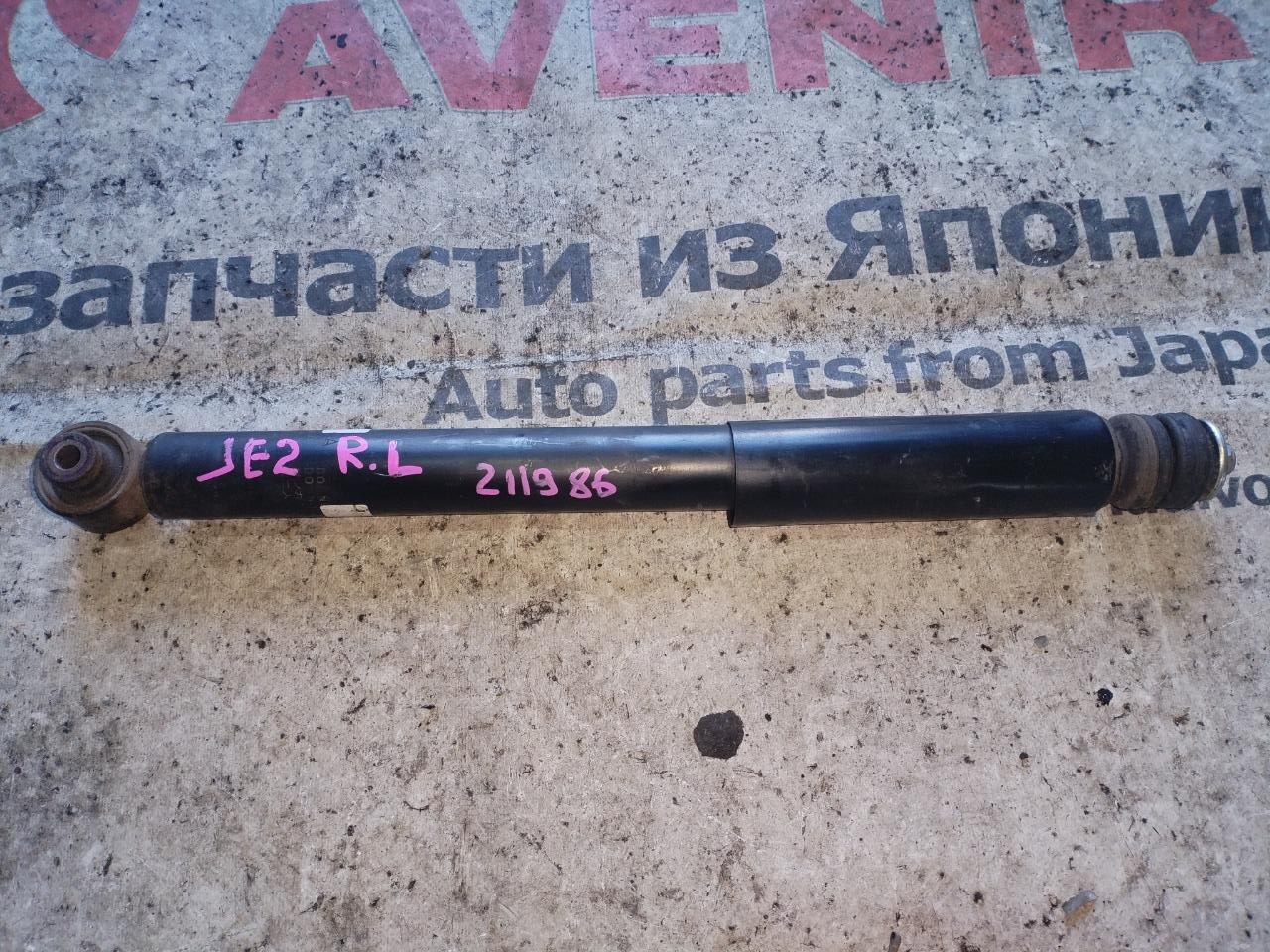 Амортизатор HONDA ZEST JE2 (б/у)