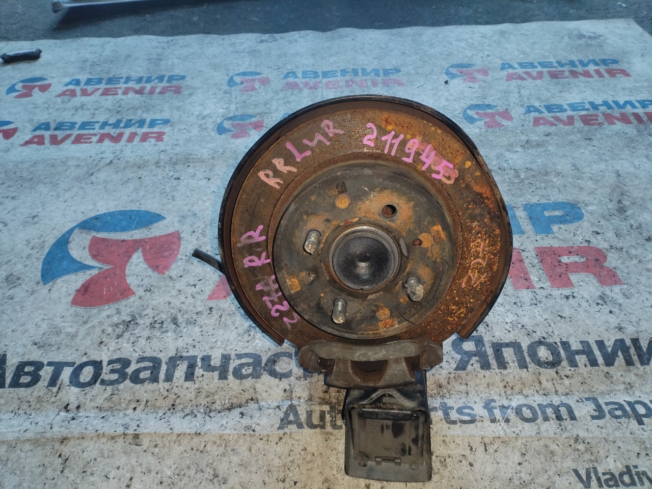 Ступица MITSUBISHI COLT Z21A 4G15 задняя правая (б/у)