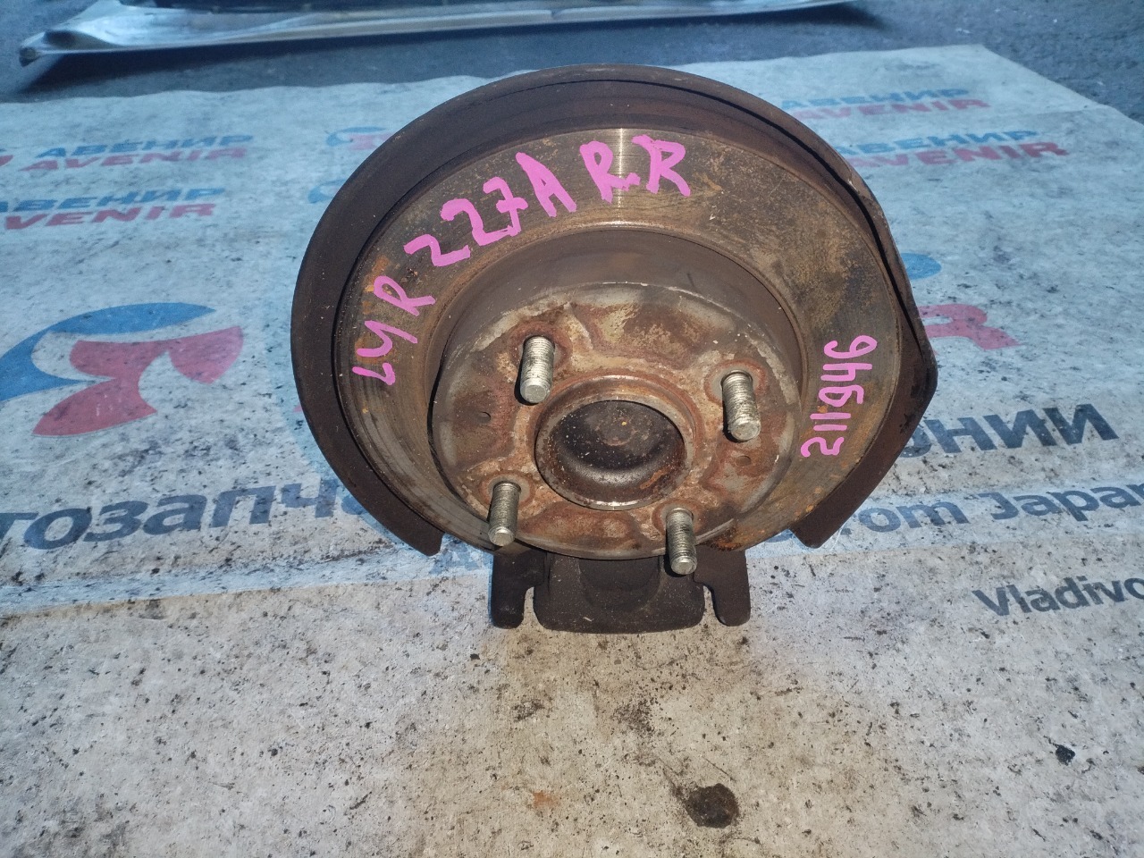 Ступица MITSUBISHI COLT Z21A 4G15 задняя правая (б/у)