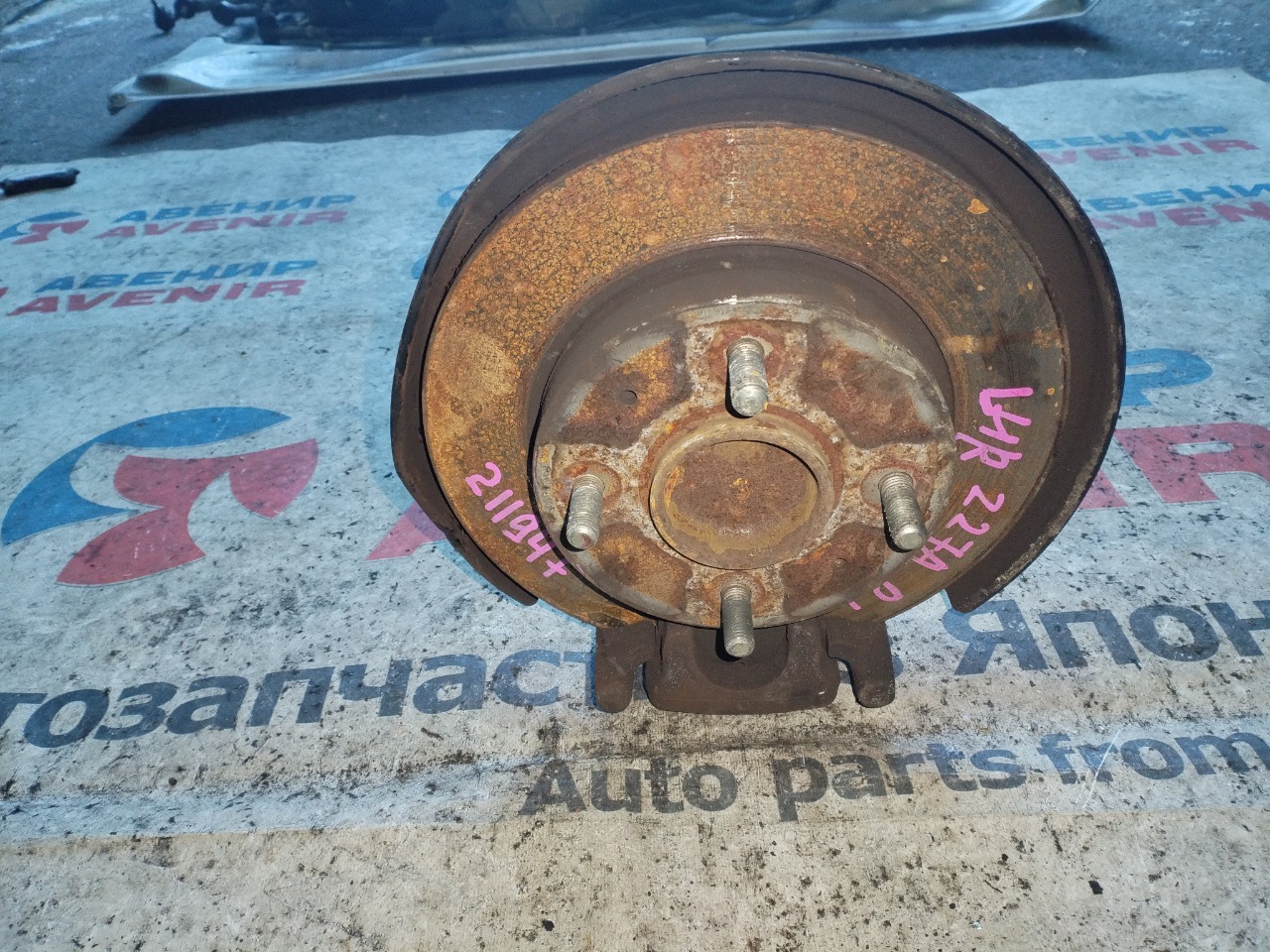 Ступица MITSUBISHI COLT Z21A 4G15 задняя левая (б/у)