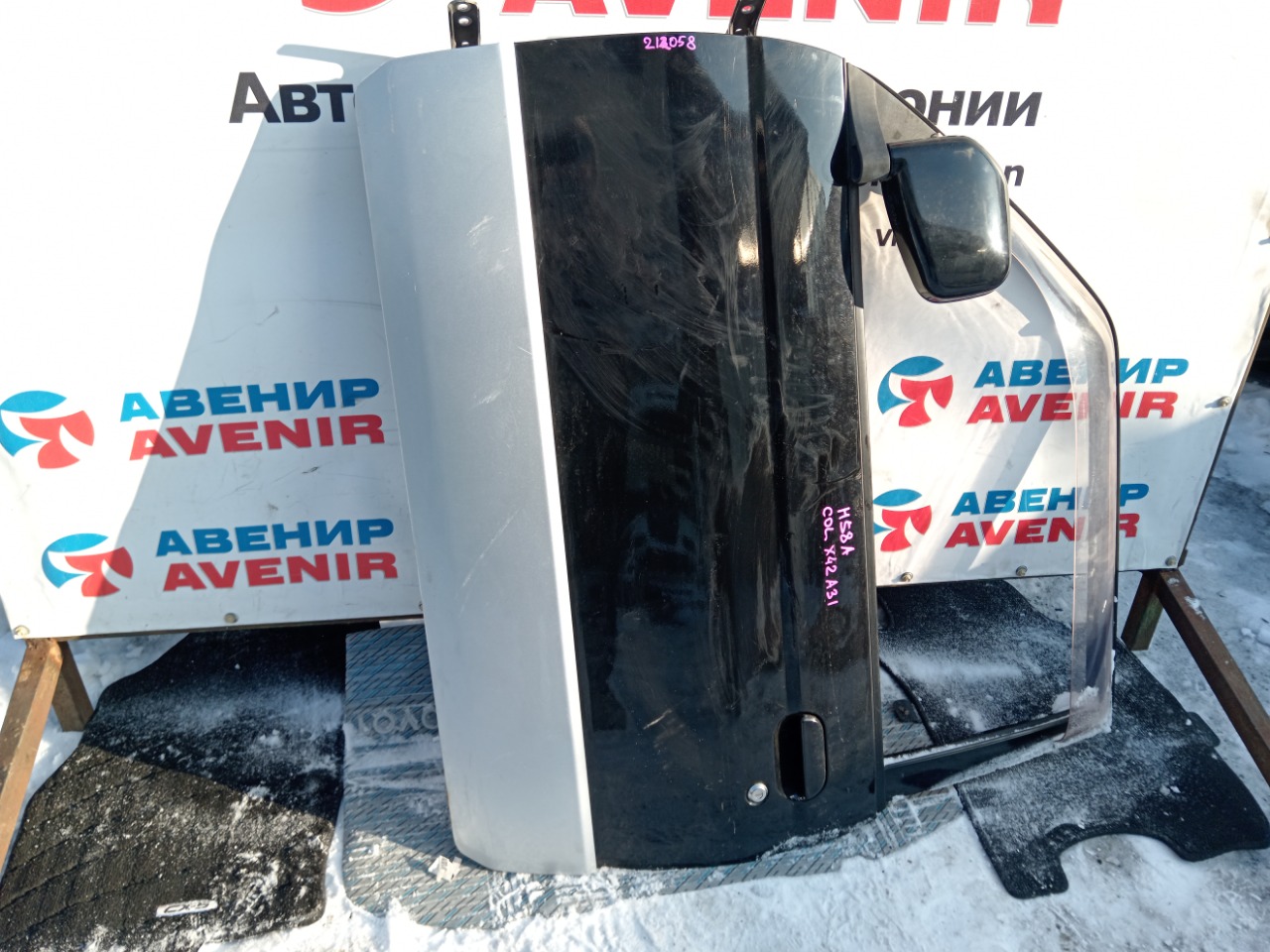 Дверь MITSUBISHI PAJERO MINI H58A передняя левая (б/у)