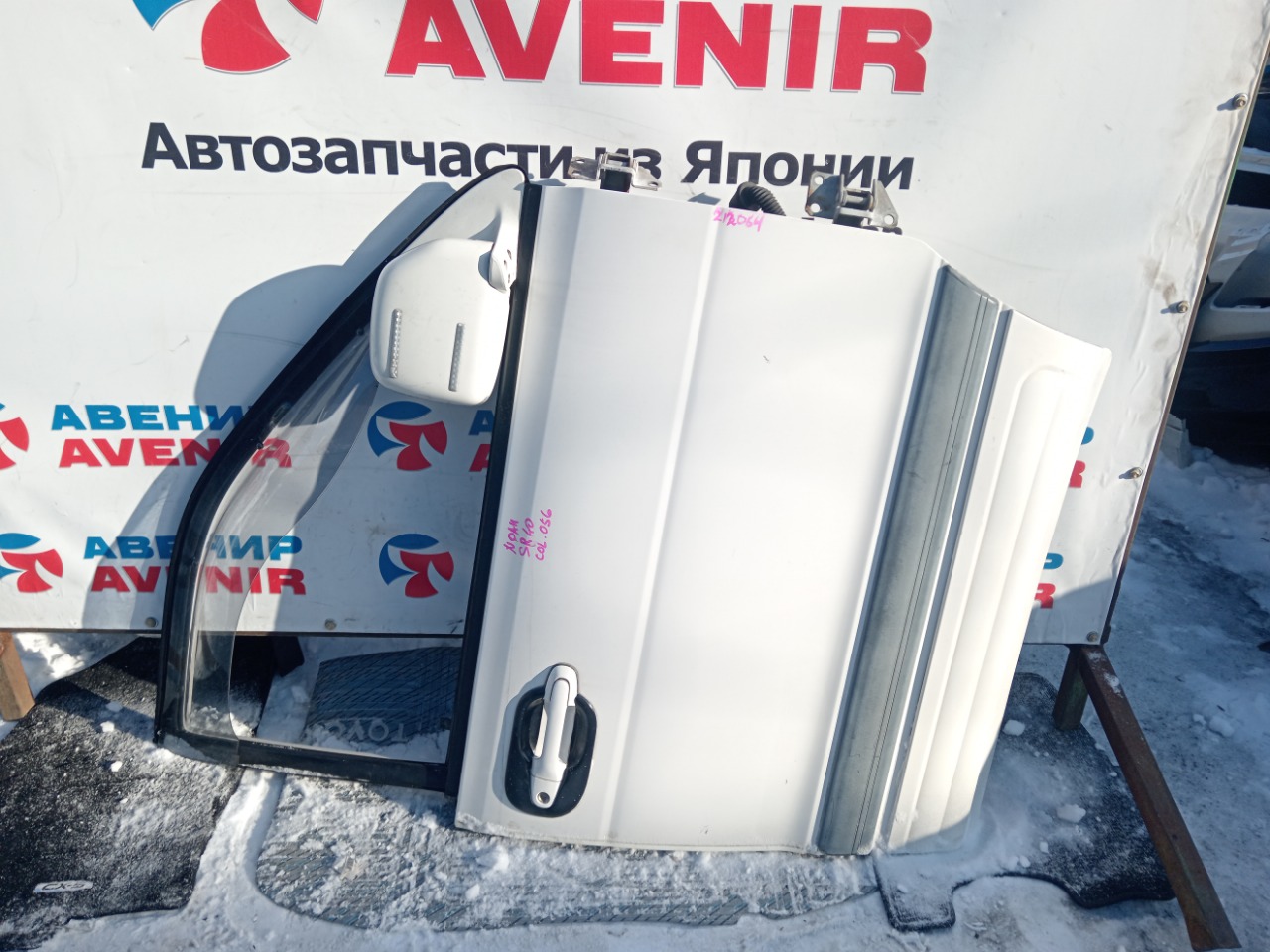 Дверь TOYOTA TOWN ACE NOAH SR40G передняя правая (б/у)