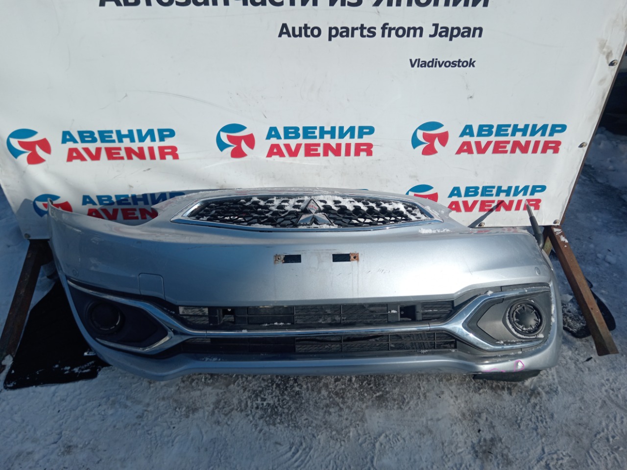 Бампер MITSUBISHI MIRAGE A03A передний (б/у)
