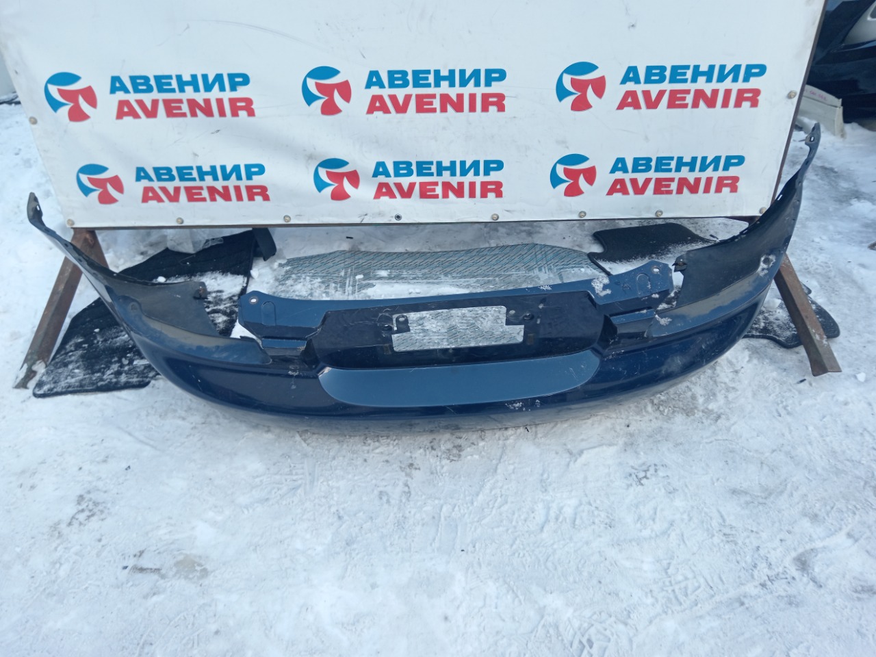 Бампер MAZDA ROADSTER NCEC задний (б/у)