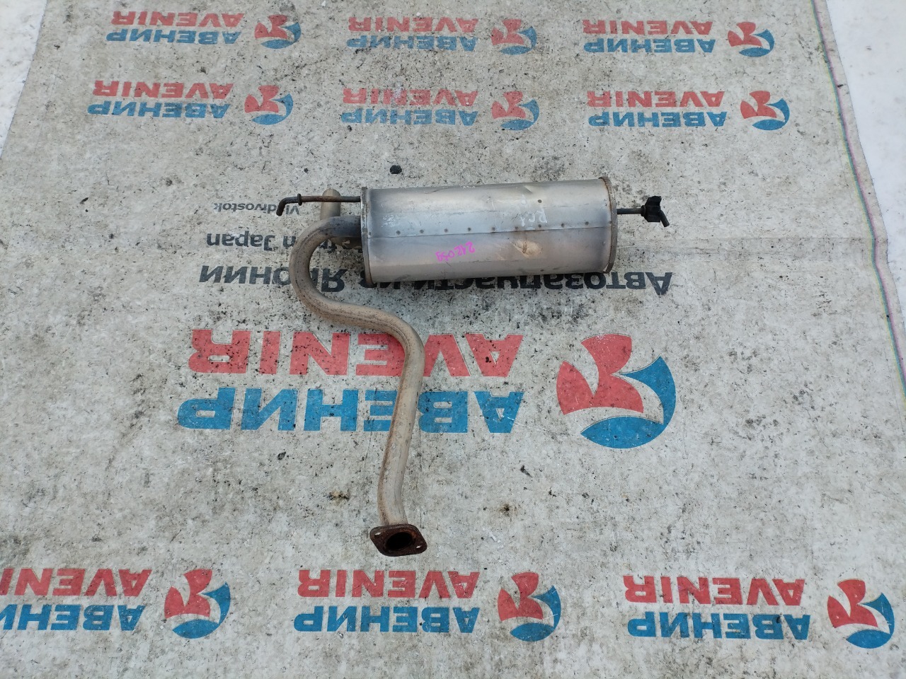 Бочка глушителя SUBARU R2 RC1 EN07 (б/у)