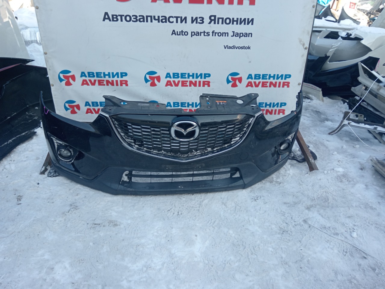 Бампер MAZDA CX-5 KE5AW передний (б/у)